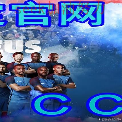 世界杯买球网站推荐:稳定性评测+直播全指南 - 世界杯官方信息 世界杯买球网站推荐:稳定性评测+直播全指南 - 世界杯官方信息